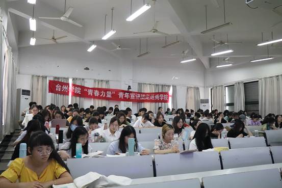 说明: 6.17%20青年宣讲团走进yL23411永利官网登录/IMG_9019.JPG